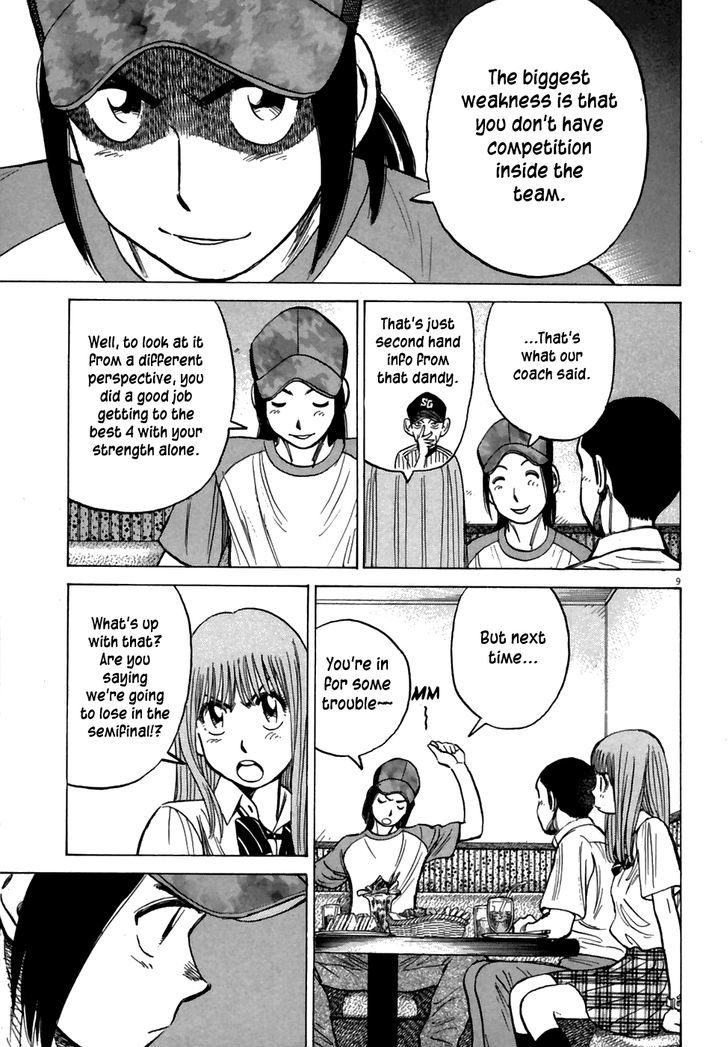 Last Inning Chapter 188 page 9 - 