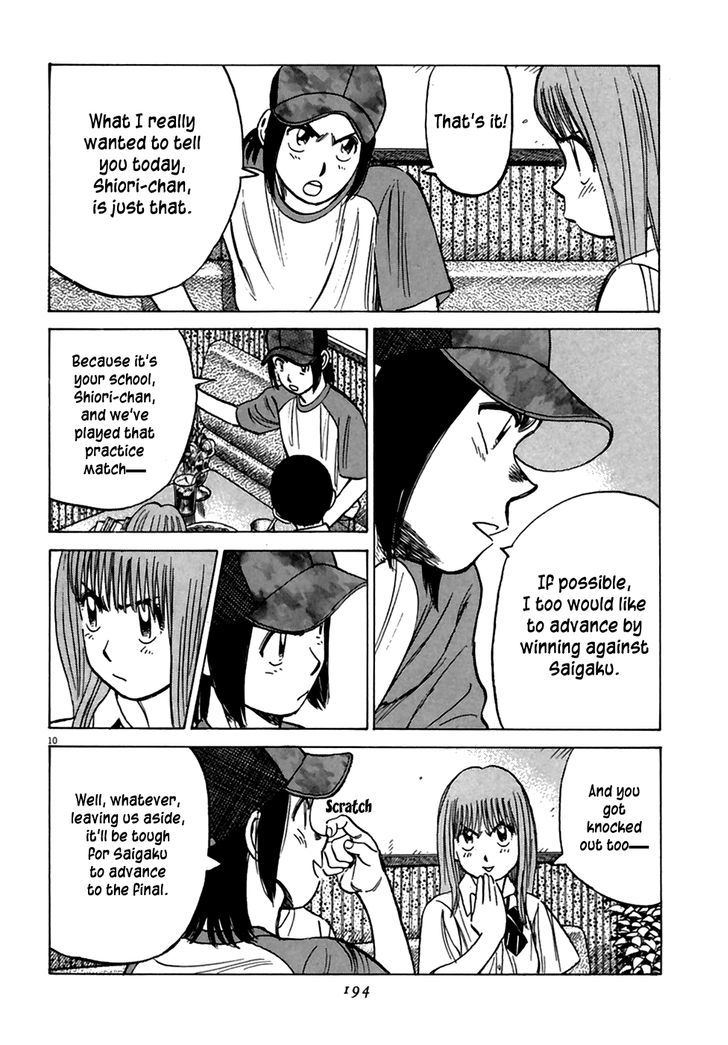 Last Inning Chapter 188 page 10 - 