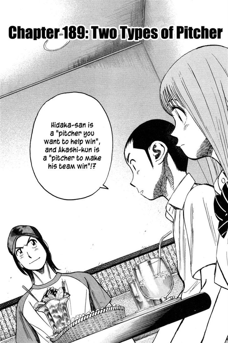 Last Inning Chapter 189 page 1 - 