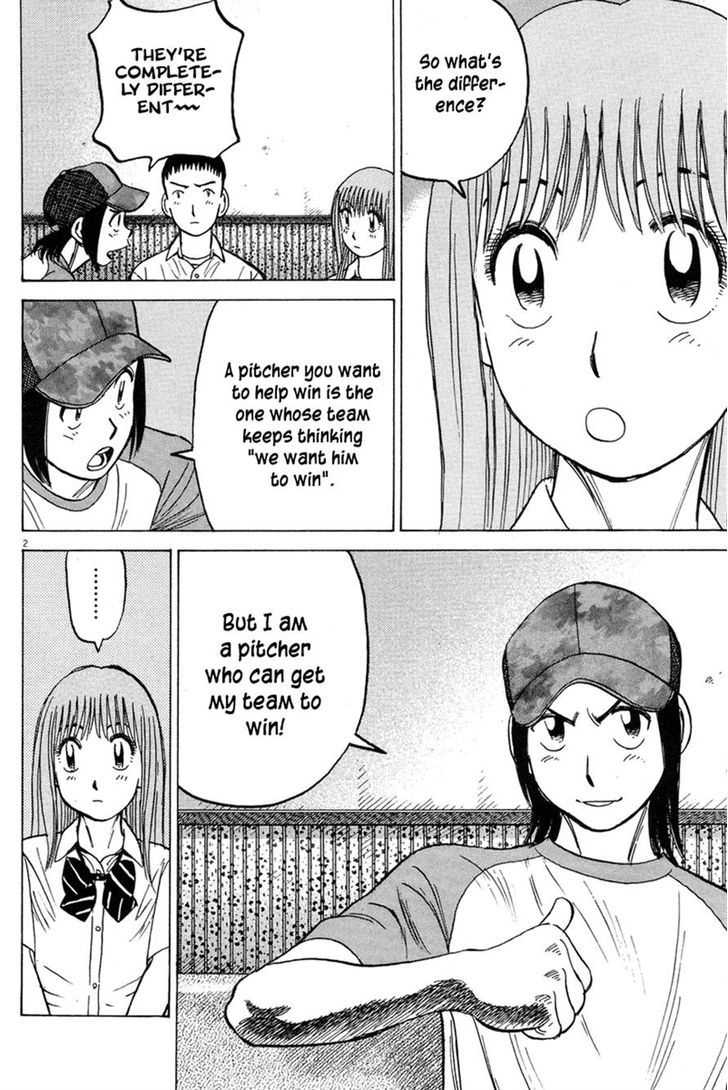 Last Inning Chapter 189 page 2 - 