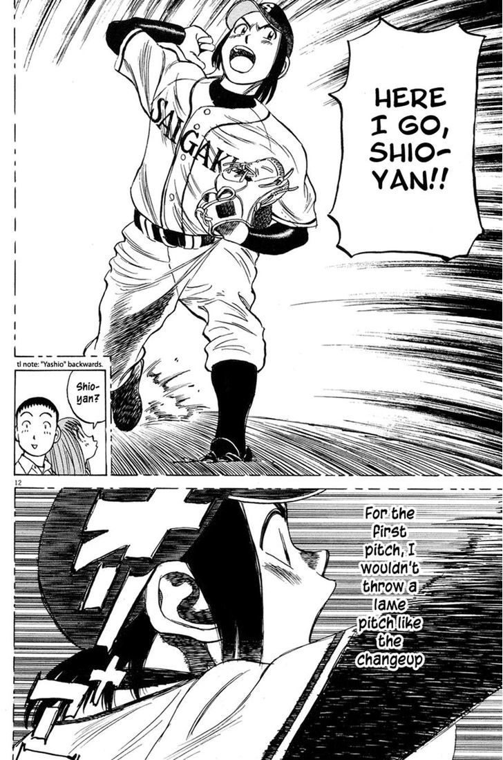 Last Inning Chapter 189 page 12 - 