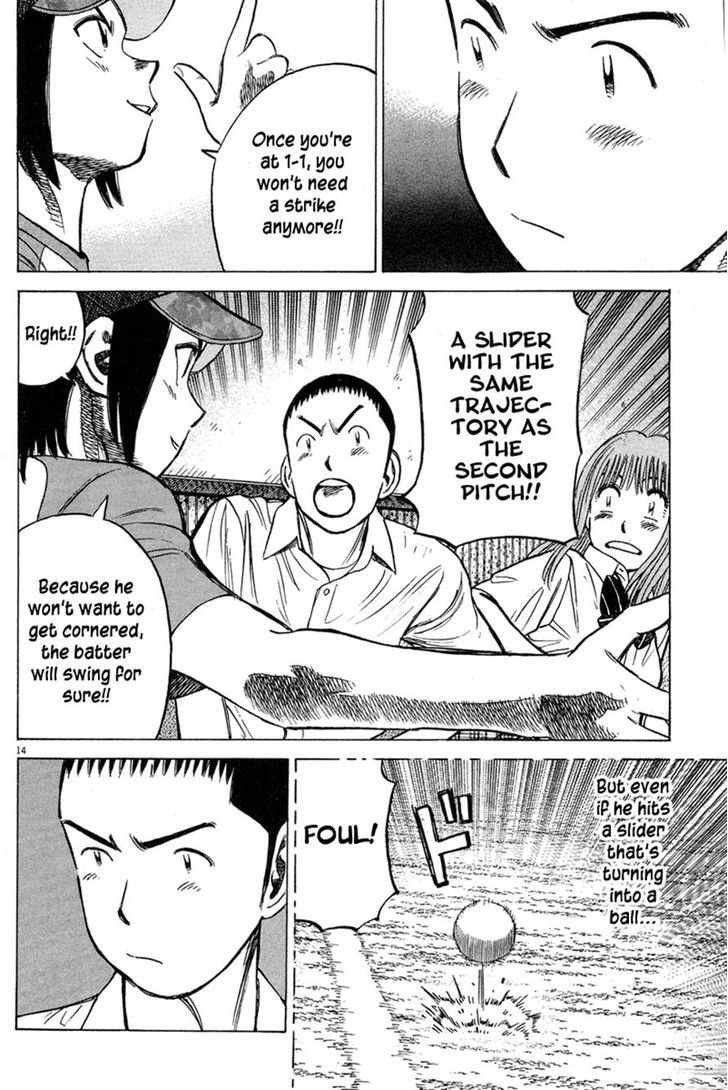 Last Inning Chapter 189 page 14 - 