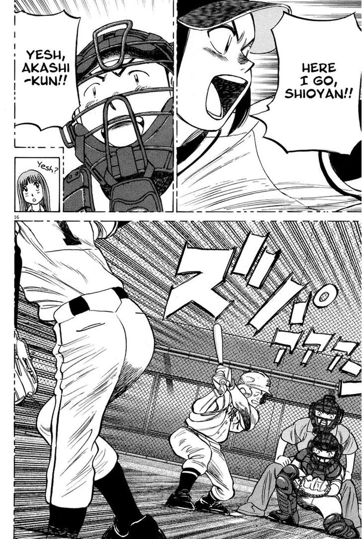 Last Inning Chapter 189 page 16 - 