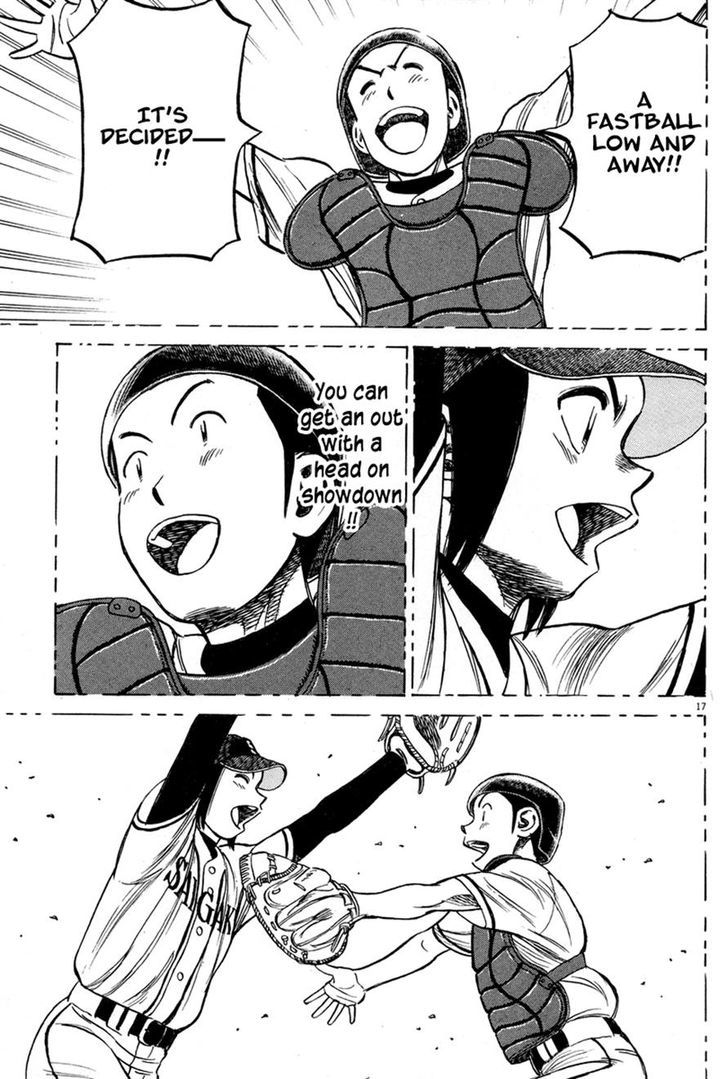 Last Inning Chapter 189 page 17 - 