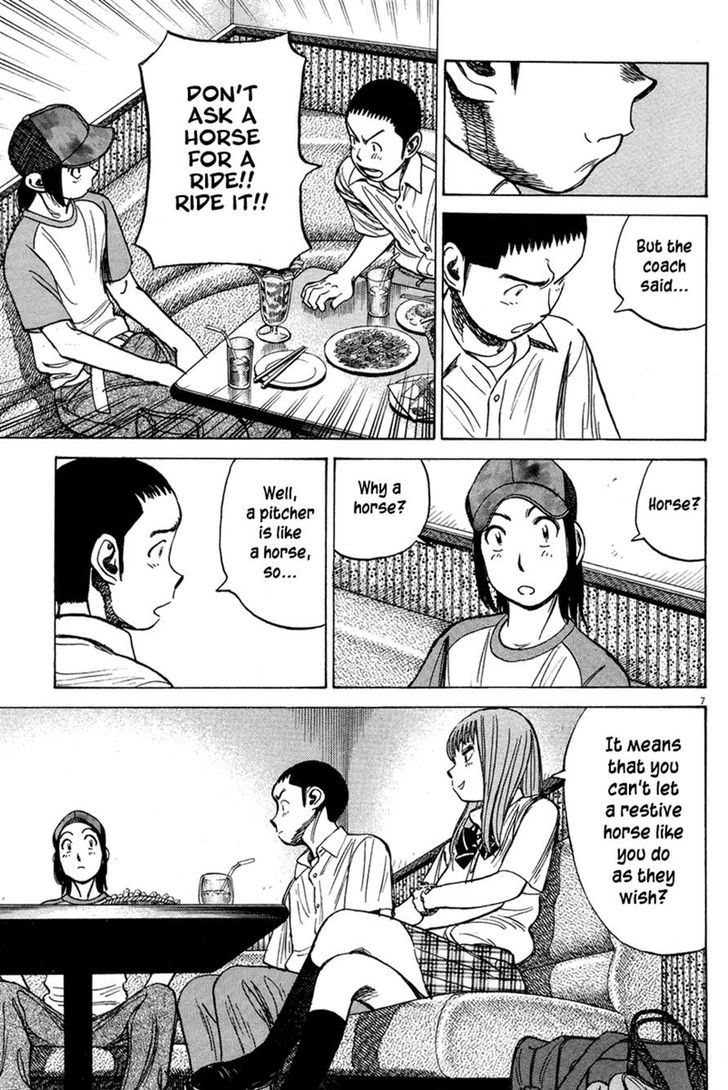Last Inning Chapter 189 page 7 - 