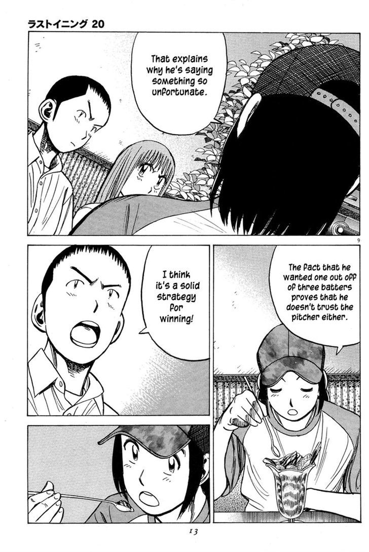 Last Inning Chapter 189 page 9 - 