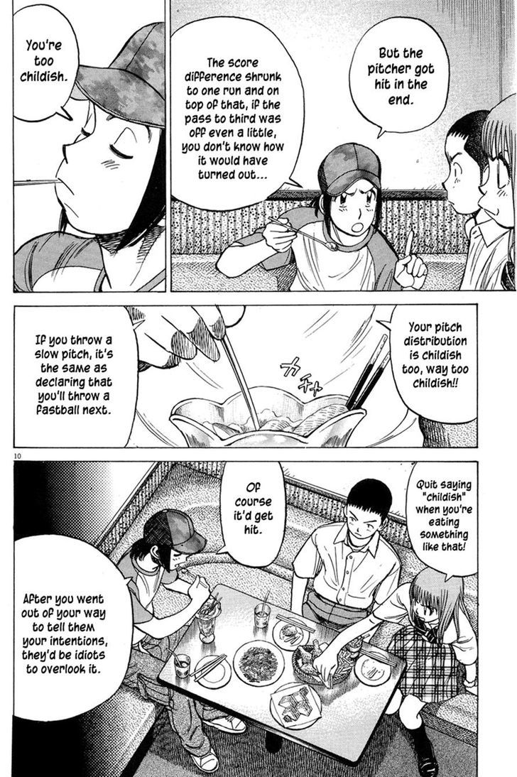 Last Inning Chapter 189 page 10 - 