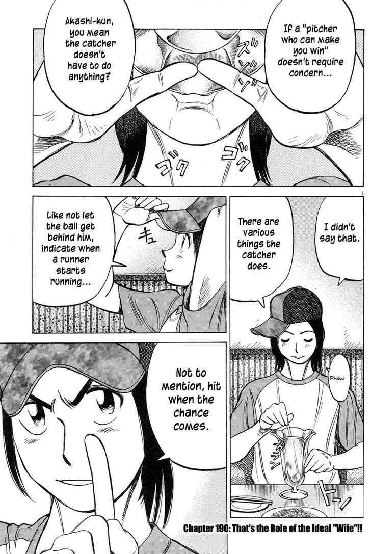 Last Inning Chapter 190 page 1 - 