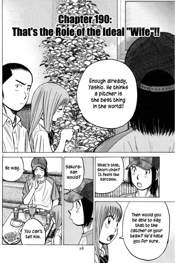 Last Inning Chapter 190 page 2 - 