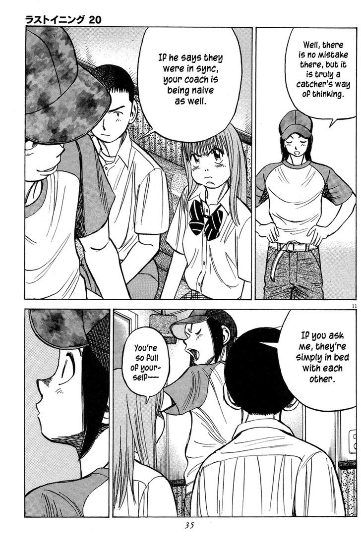 Last Inning Chapter 190 page 11 - 