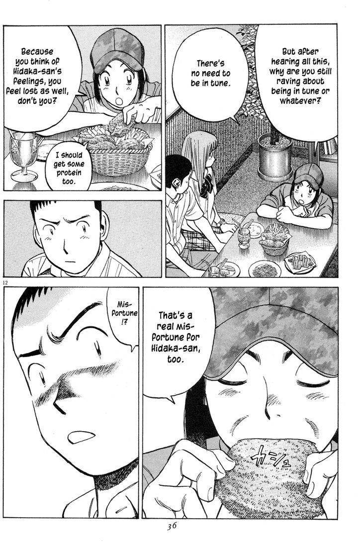 Last Inning Chapter 190 page 12 - 