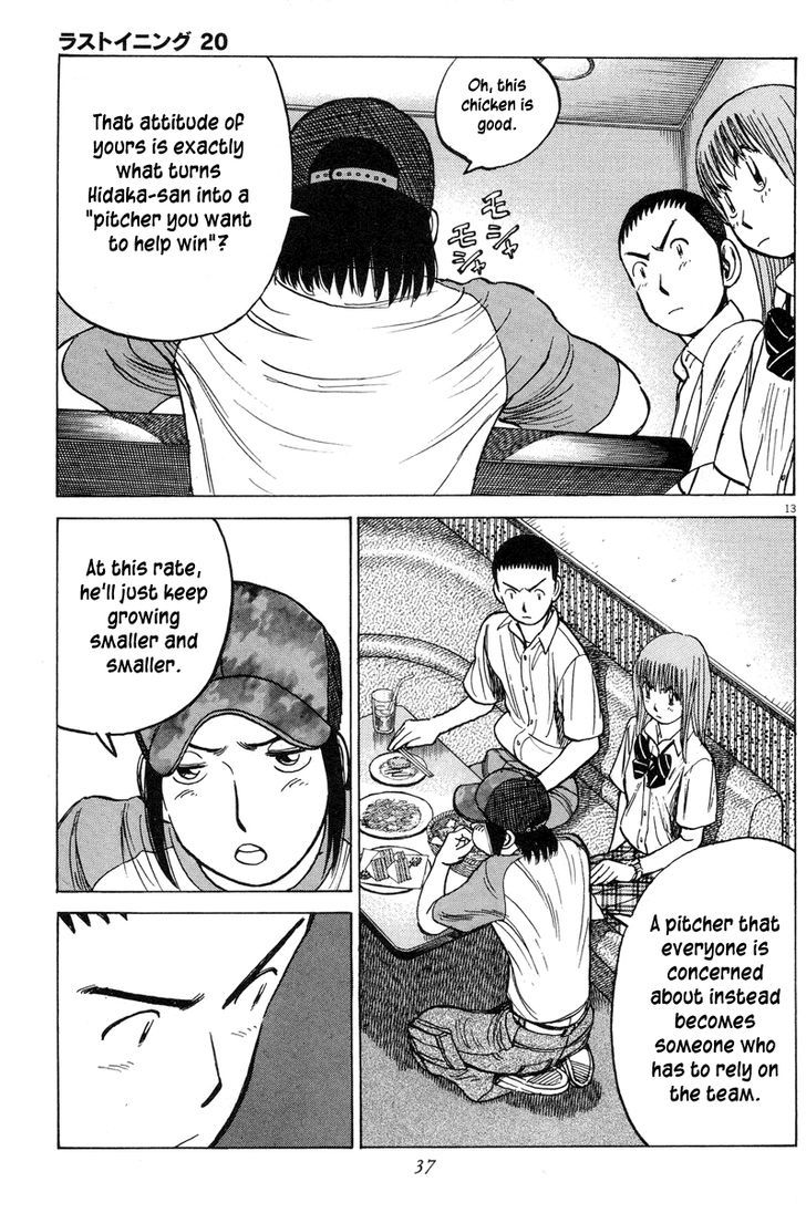 Last Inning Chapter 190 page 13 - 