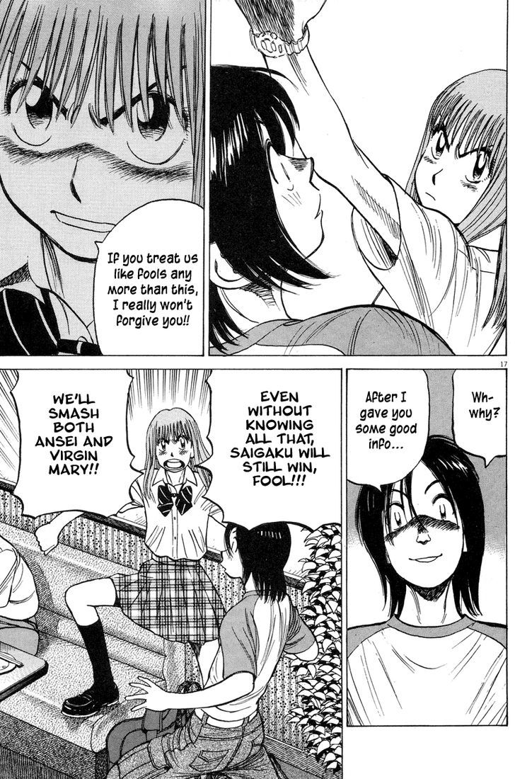 Last Inning Chapter 190 page 17 - 