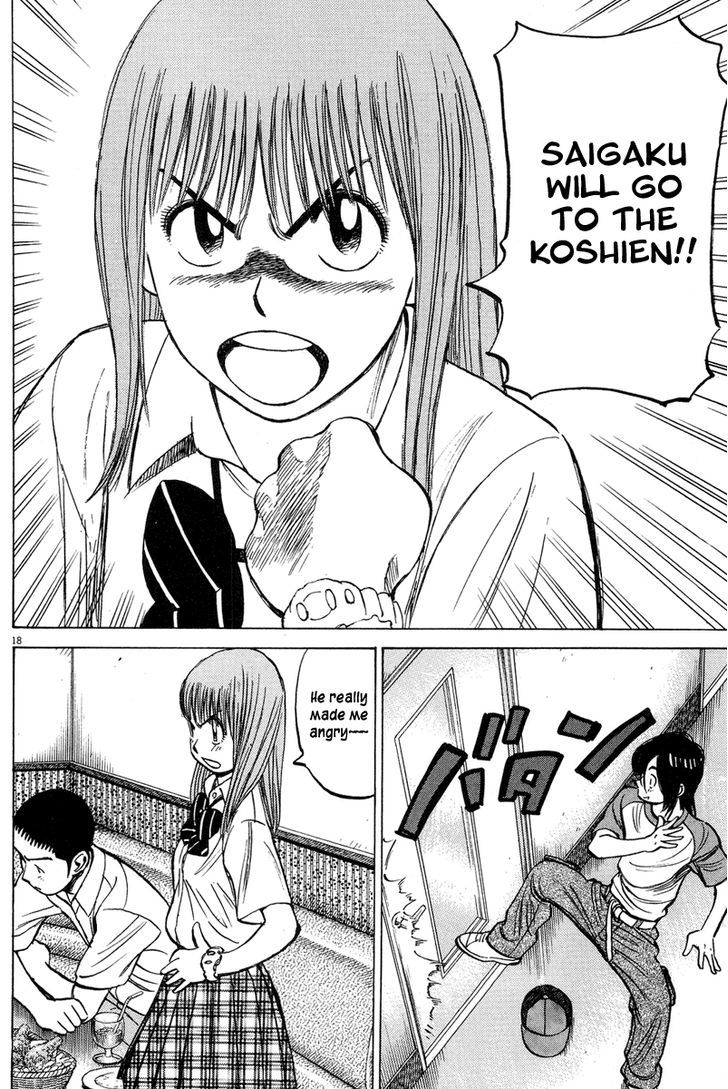 Last Inning Chapter 190 page 18 - 