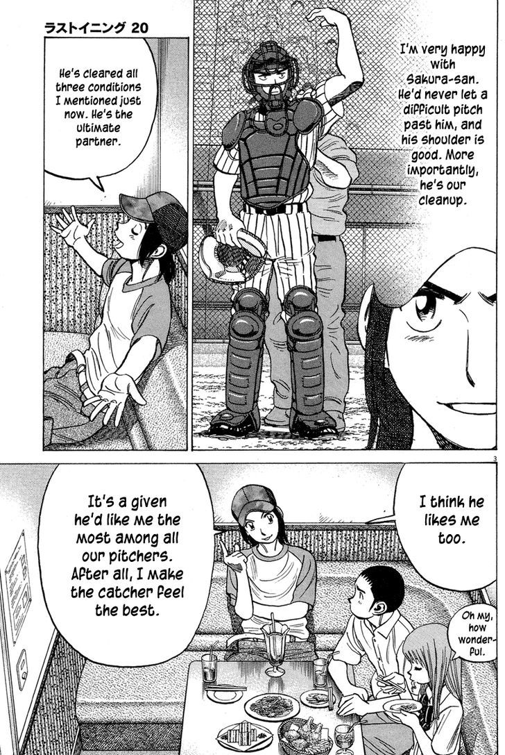 Last Inning Chapter 190 page 3 - 