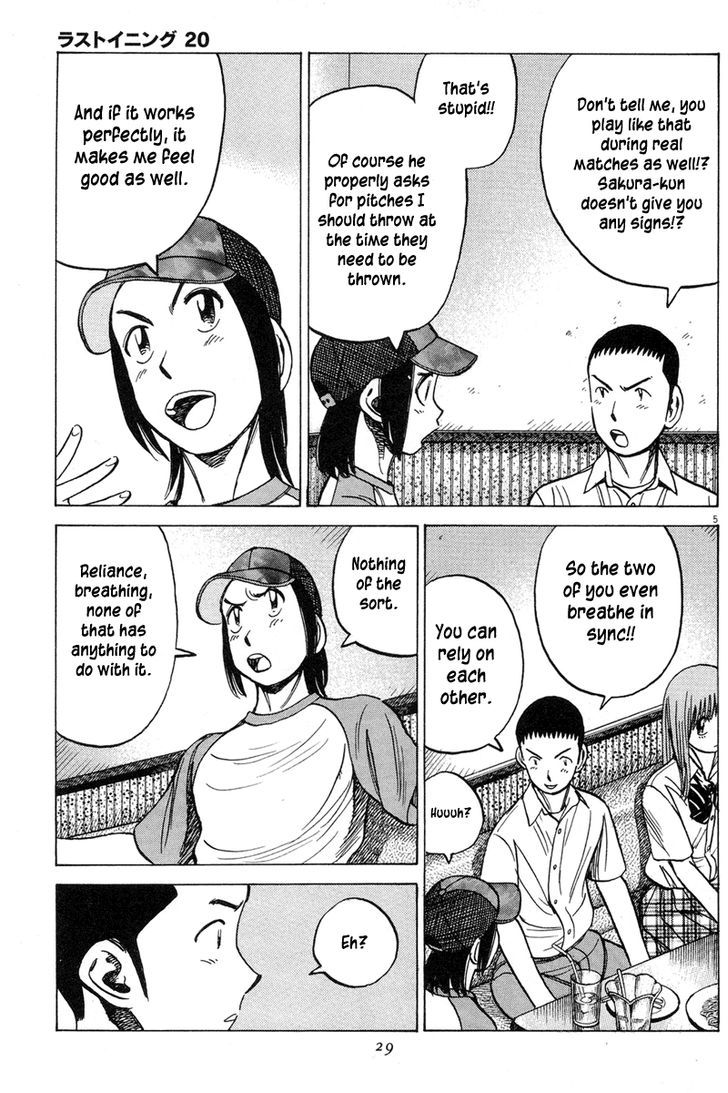 Last Inning Chapter 190 page 5 - 