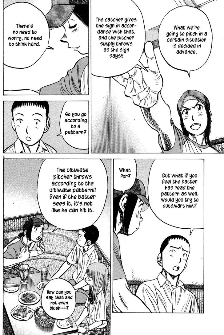 Last Inning Chapter 190 page 6 - 