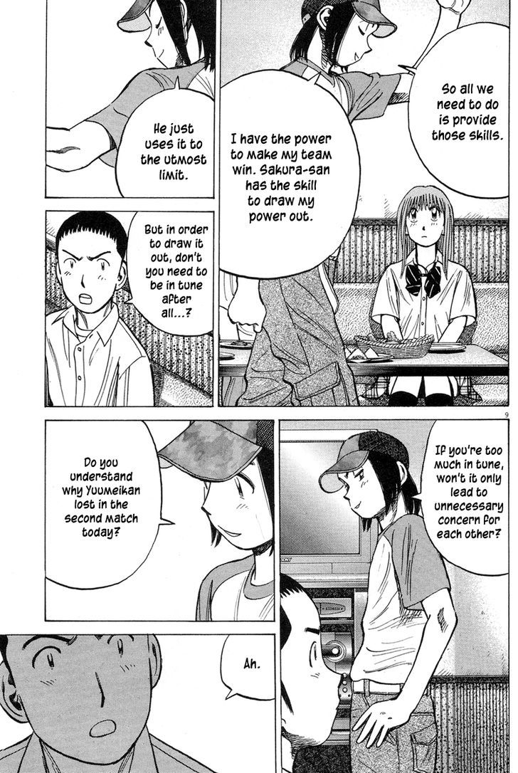 Last Inning Chapter 190 page 9 - 