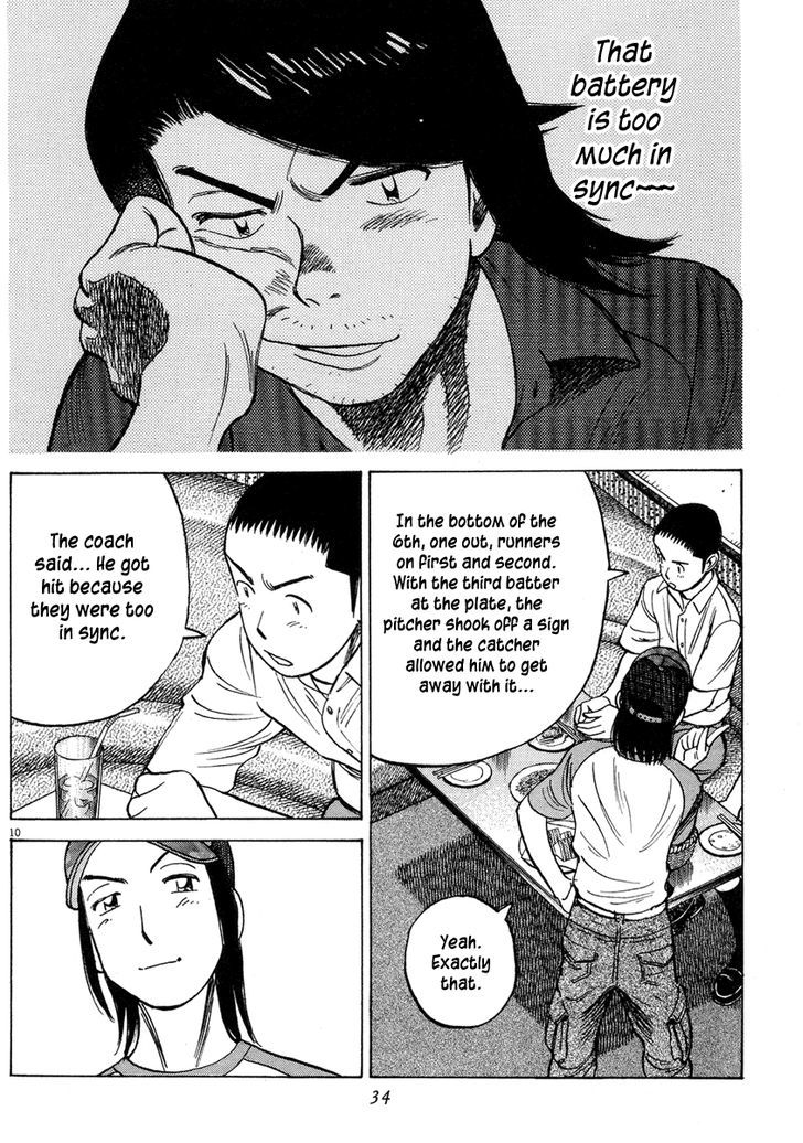 Last Inning Chapter 190 page 10 - 