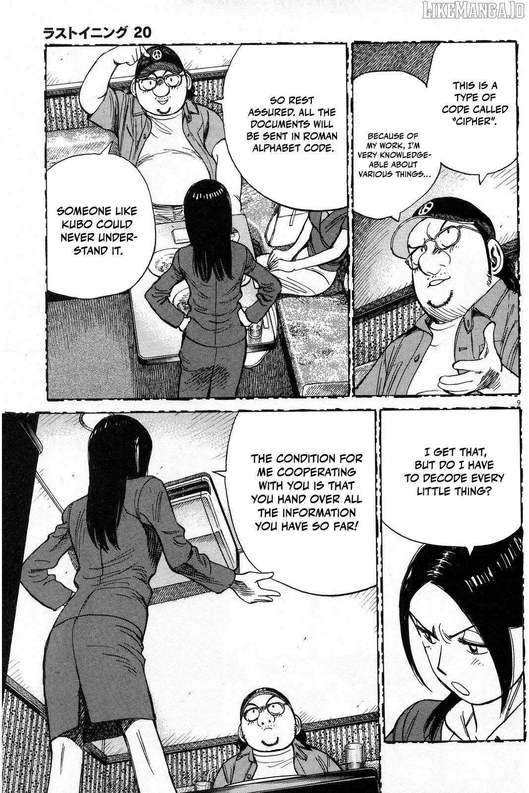 Last Inning Chapter 191 page 11 - 