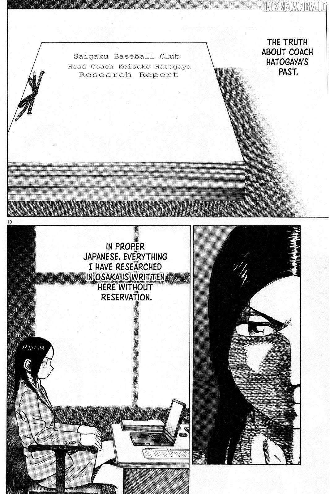 Last Inning Chapter 191 page 12 - 