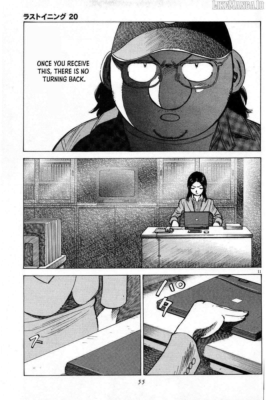 Last Inning Chapter 191 page 13 - 