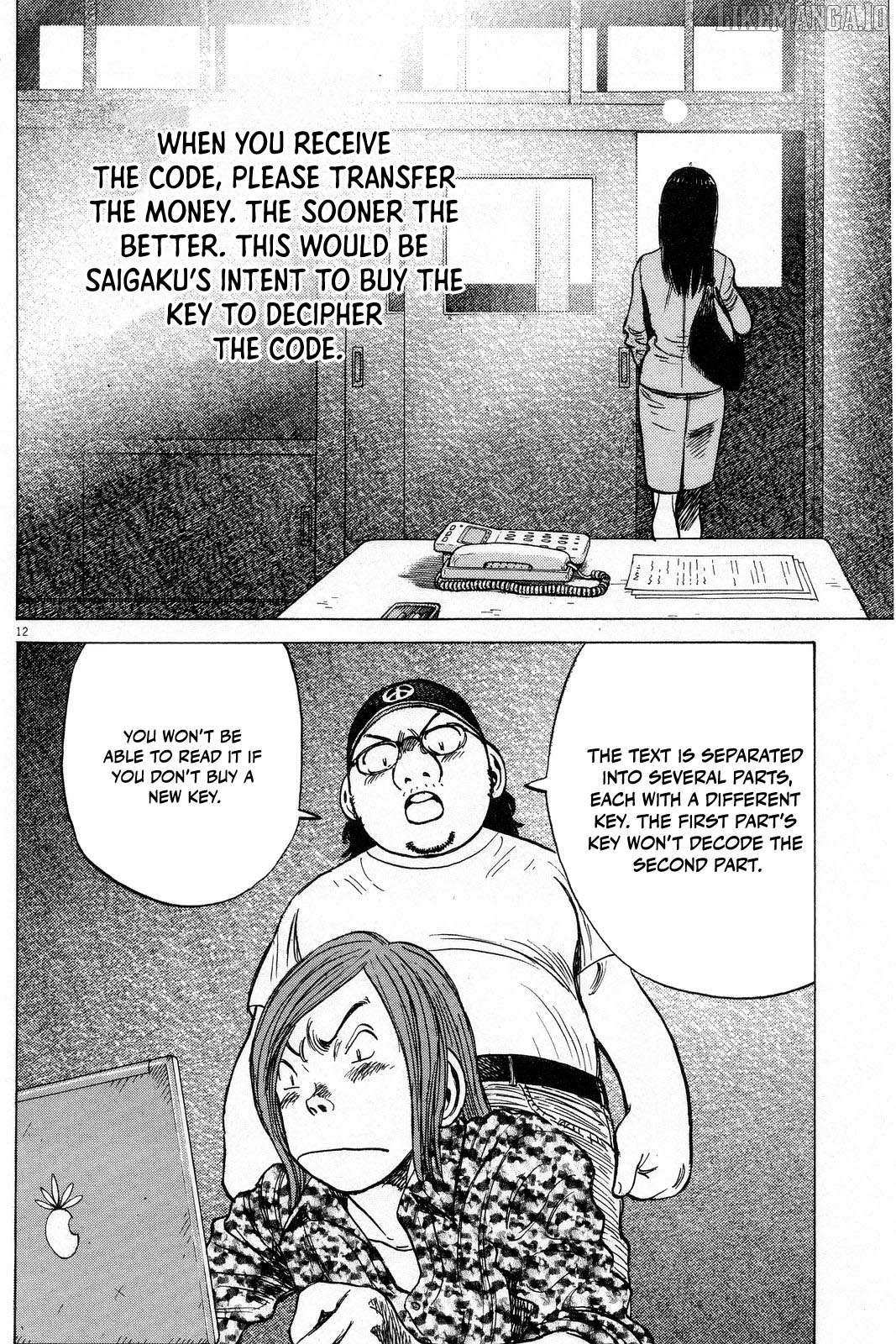 Last Inning Chapter 191 page 14 - 