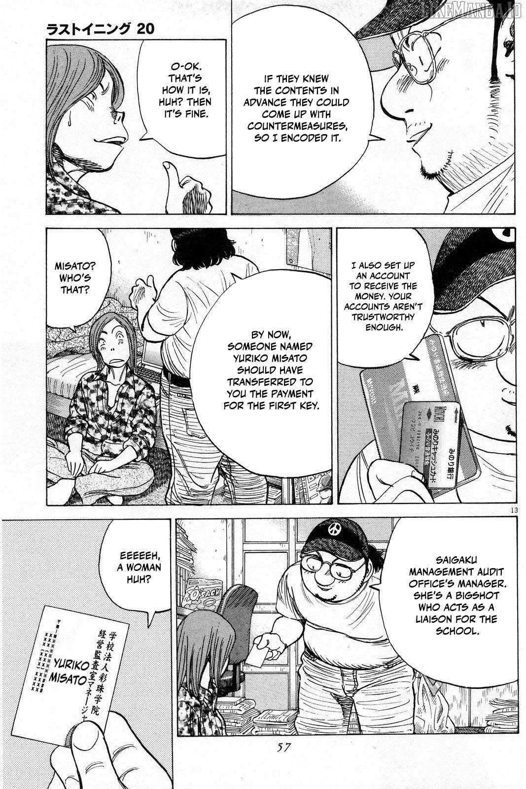 Last Inning Chapter 191 page 15 - 