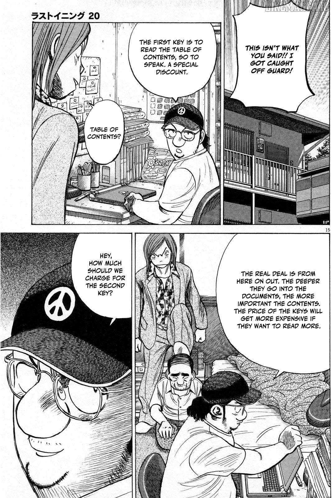 Last Inning Chapter 191 page 17 - 
