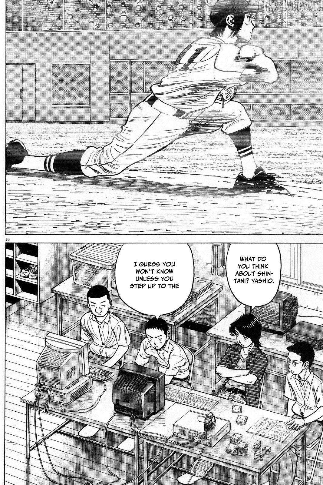 Last Inning Chapter 191 page 18 - 