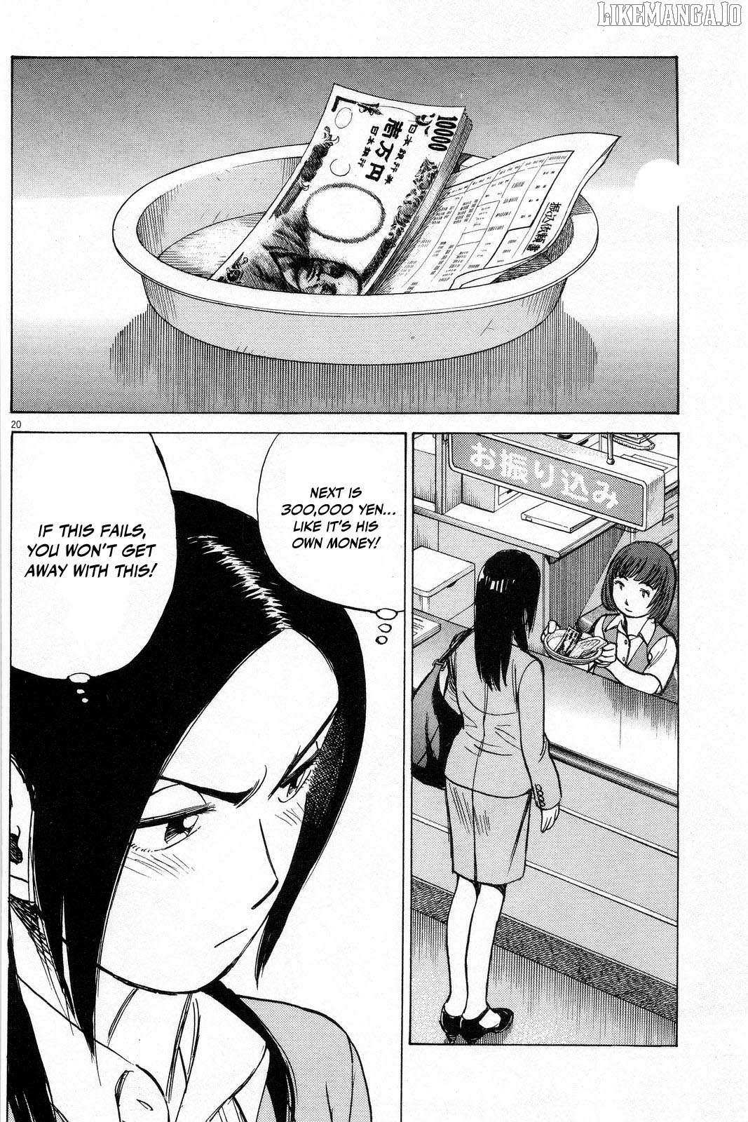 Last Inning Chapter 191 page 22 - 
