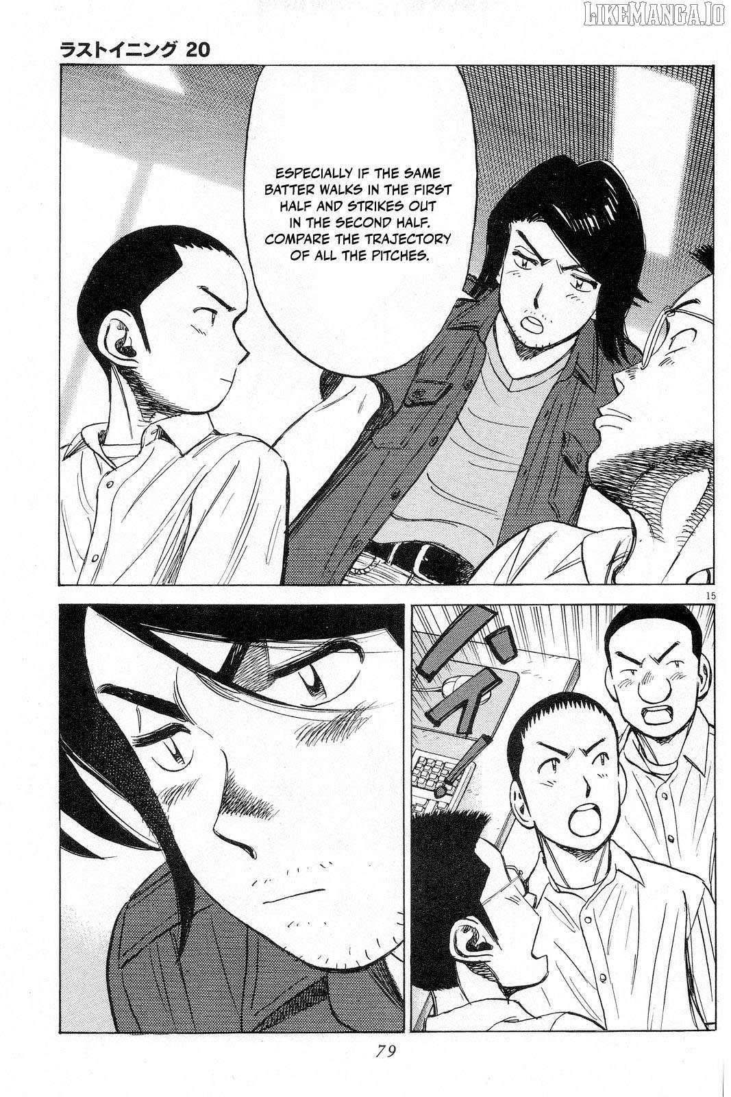 Last Inning Chapter 192 page 17 - 