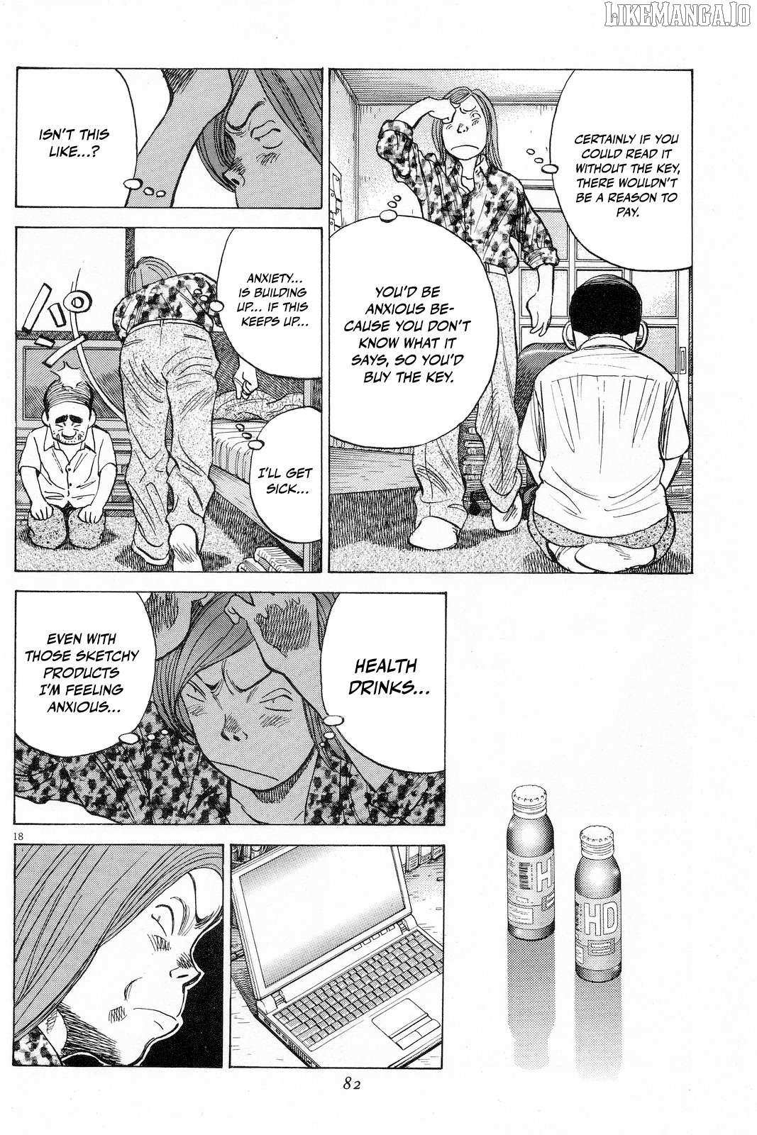Last Inning Chapter 192 page 20 - 