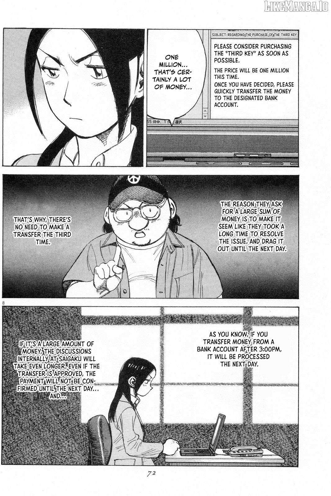 Last Inning Chapter 192 page 10 - 