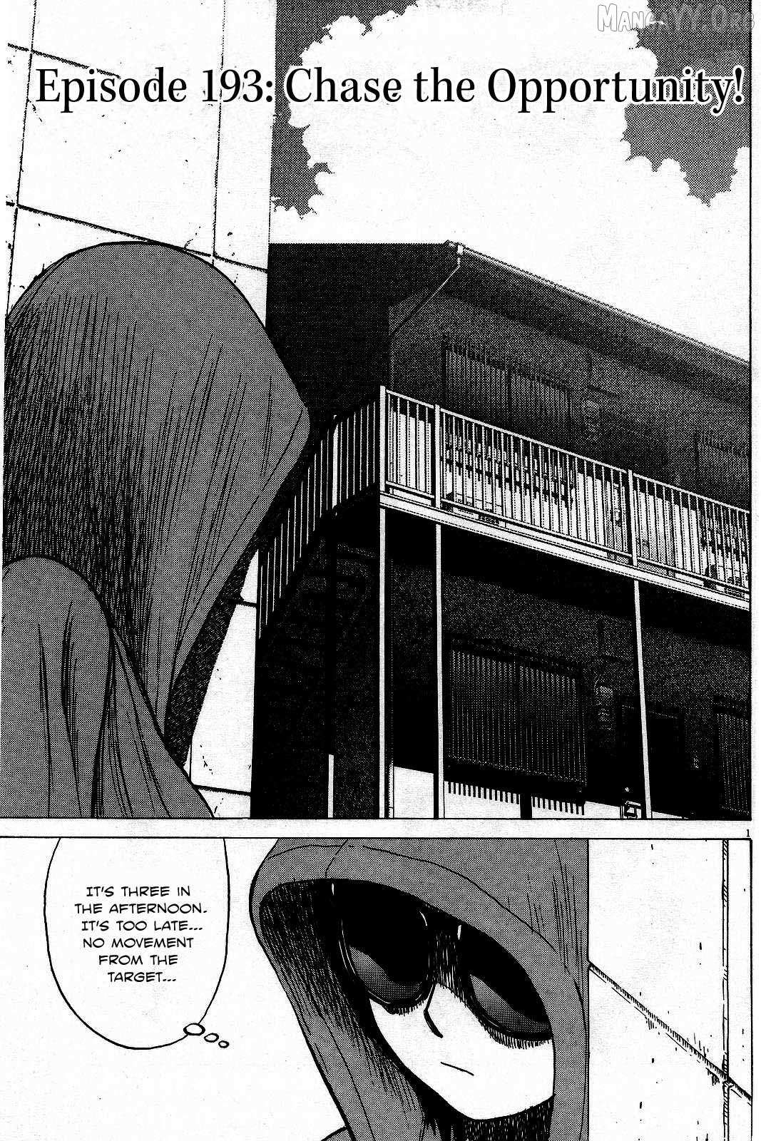 Last Inning Chapter 193 page 2 - 