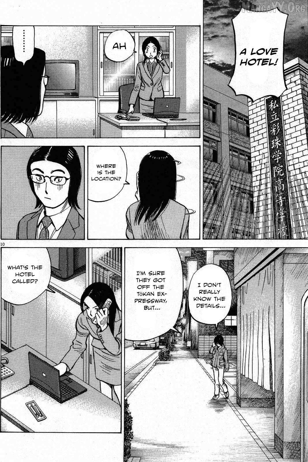 Last Inning Chapter 193 page 11 - 