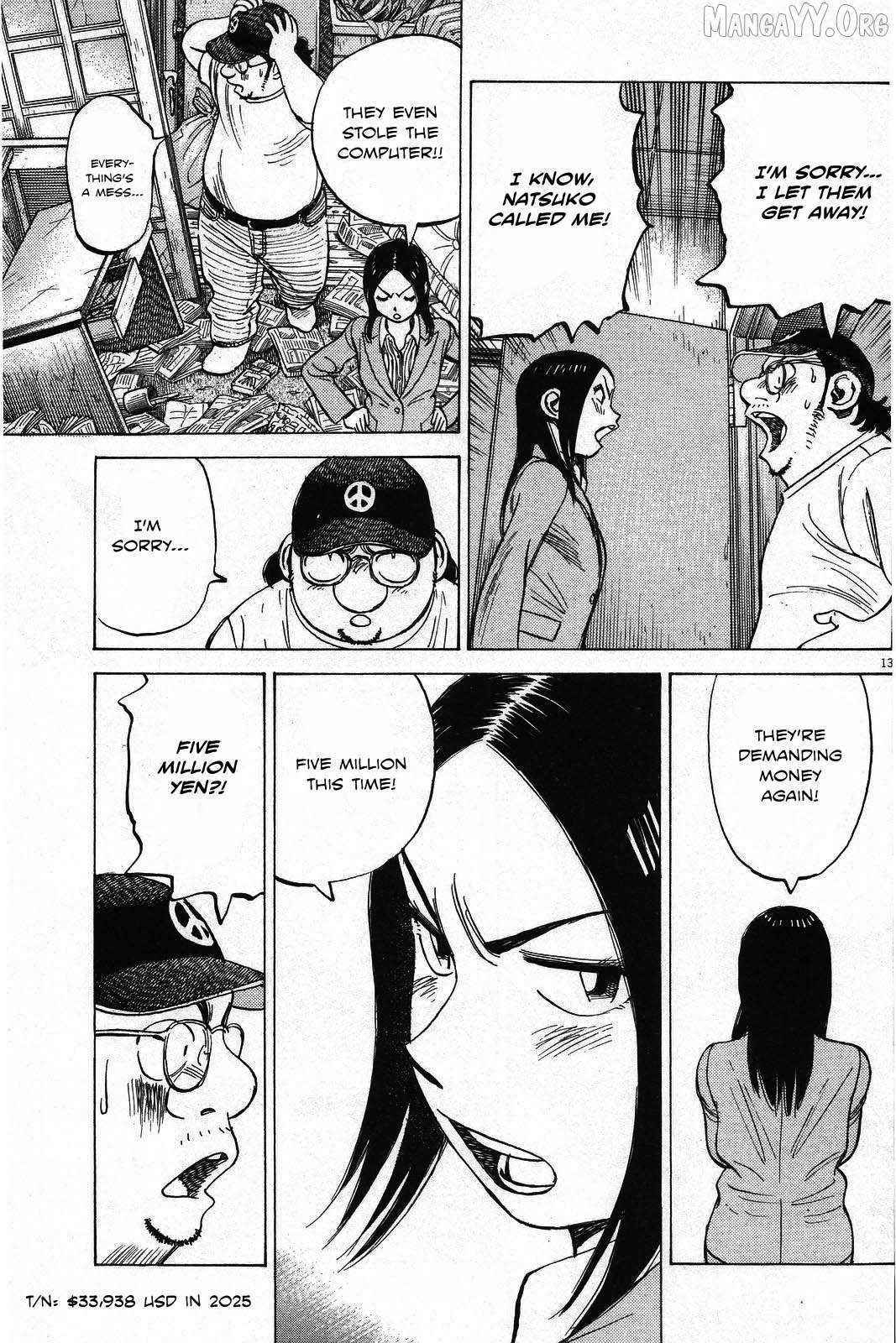 Last Inning Chapter 193 page 14 - 