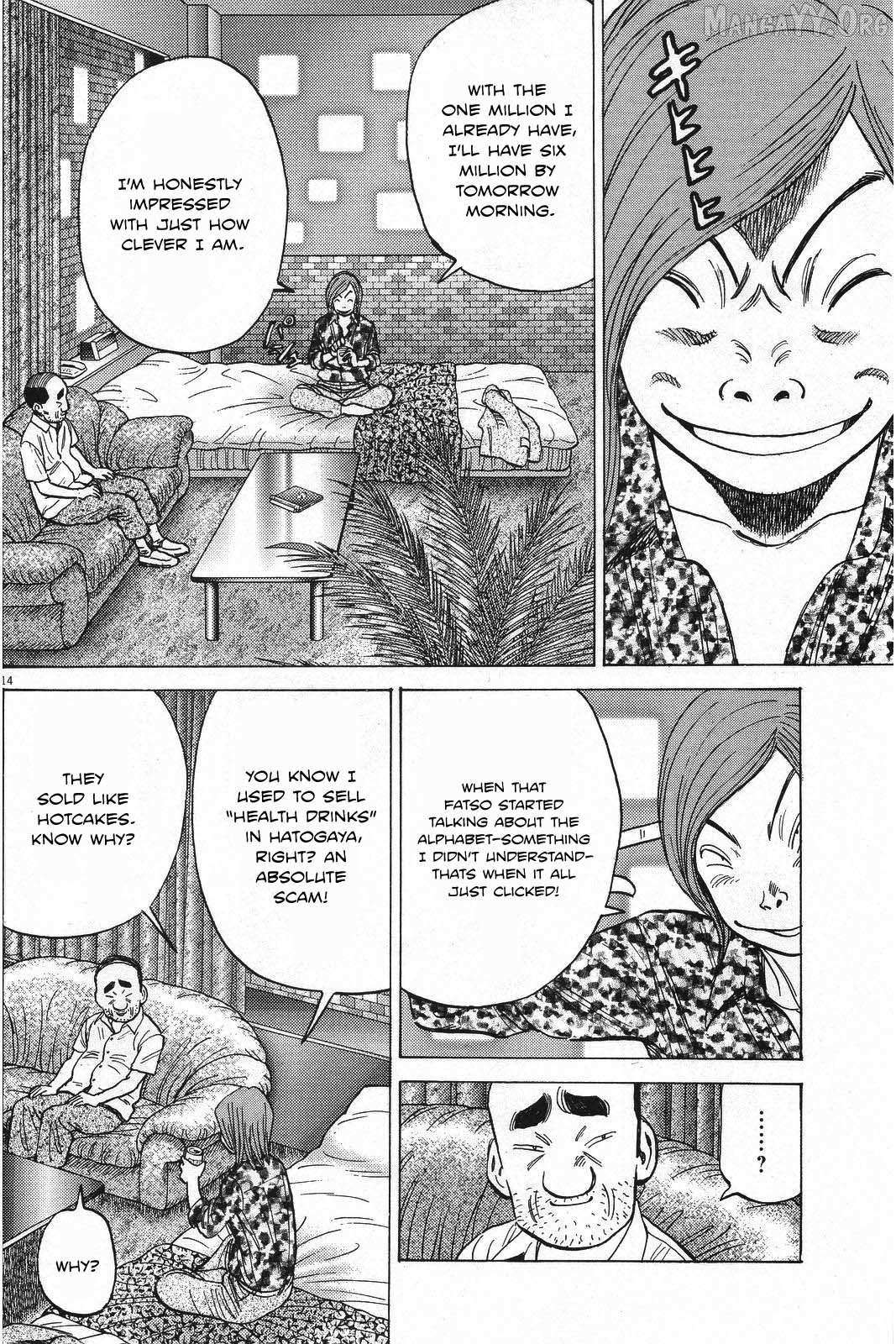 Last Inning Chapter 193 page 15 - 