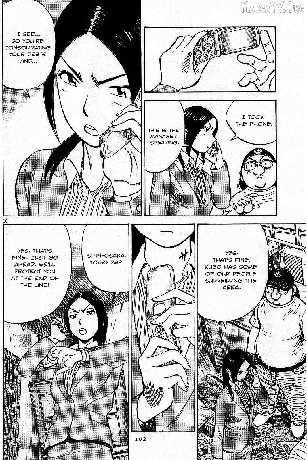Last Inning Chapter 193 page 19 - 