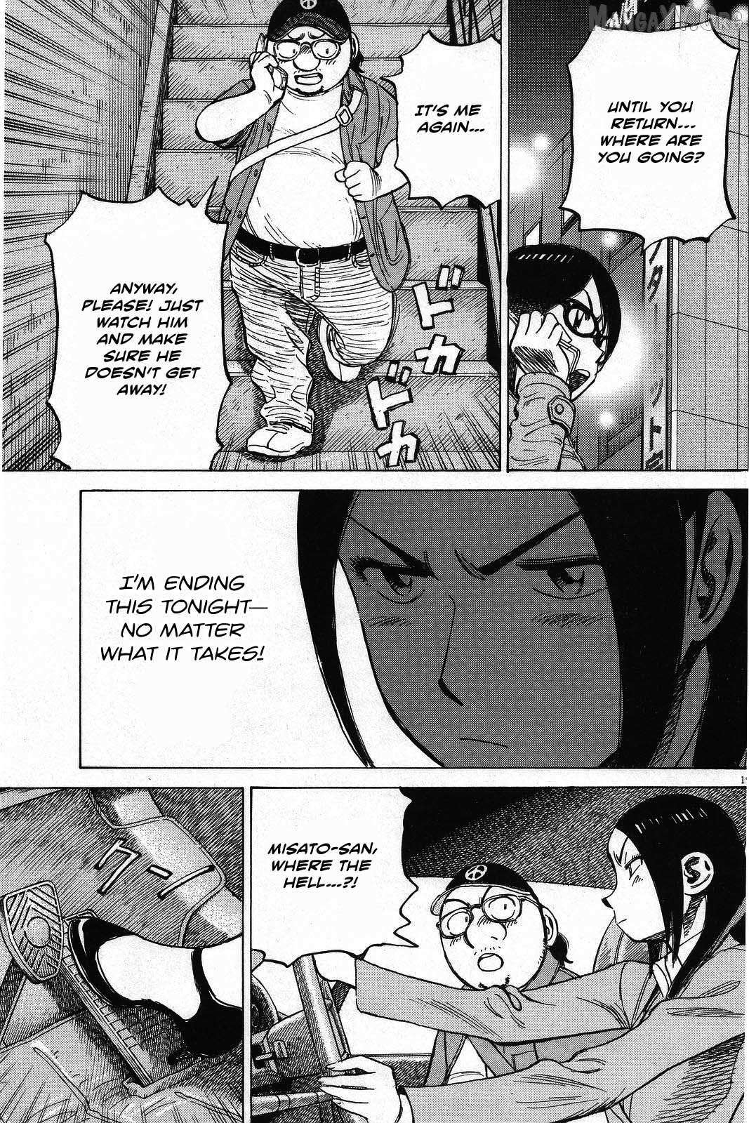Last Inning Chapter 193 page 20 - 