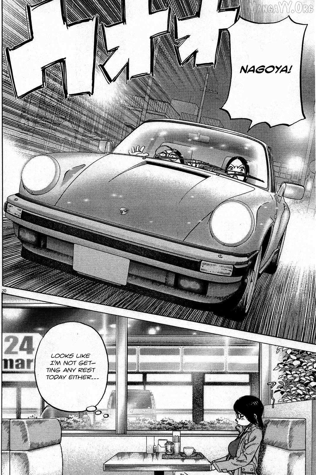 Last Inning Chapter 193 page 21 - 