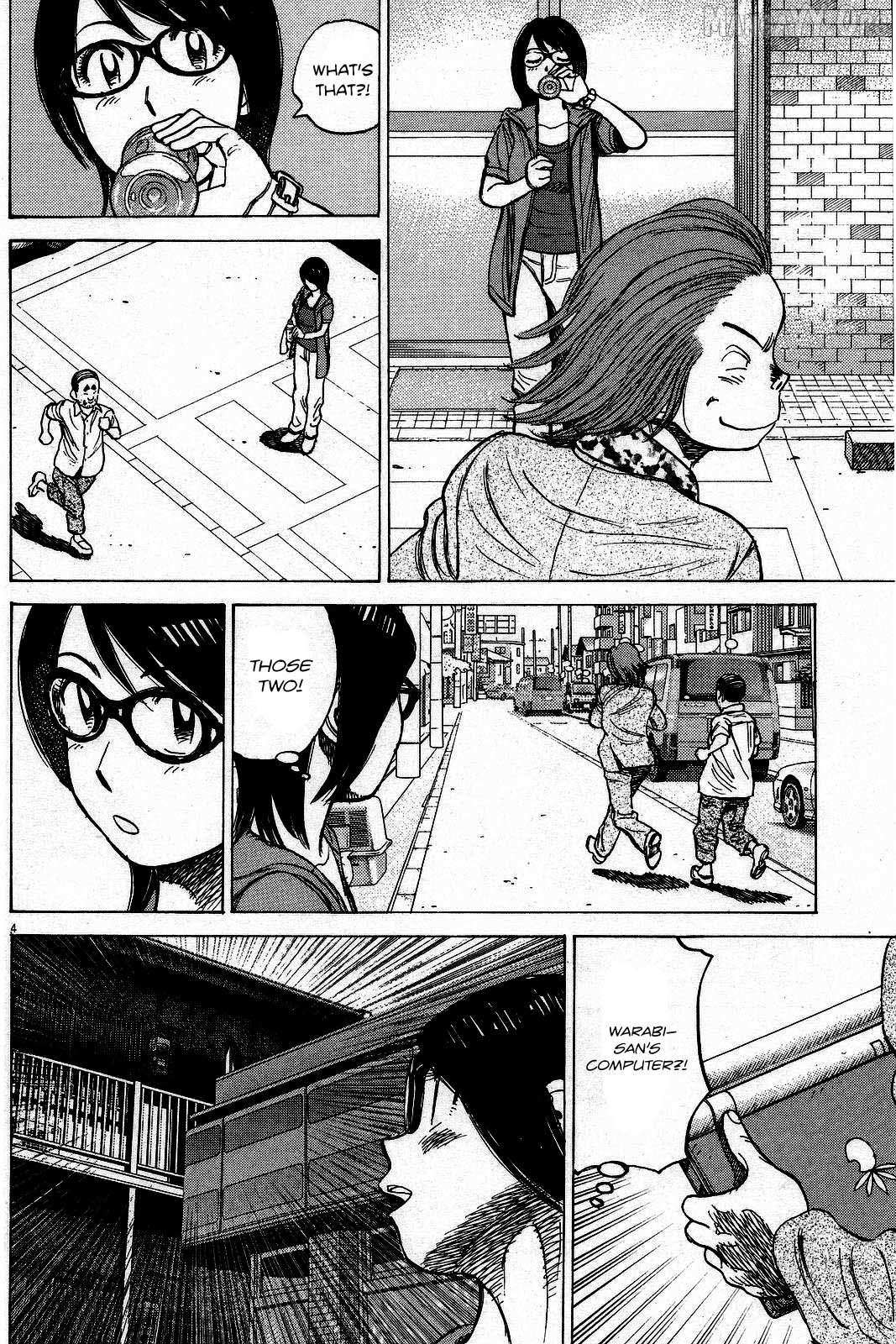 Last Inning Chapter 193 page 5 - 