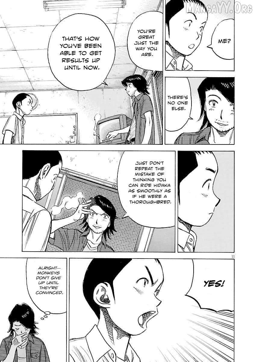 Last Inning Chapter 194 page 12 - 