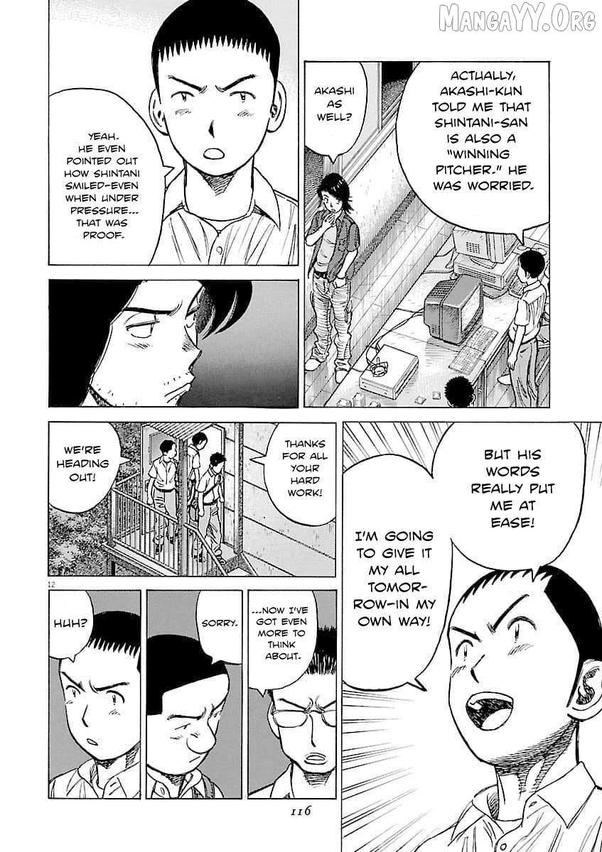Last Inning Chapter 194 page 13 - 