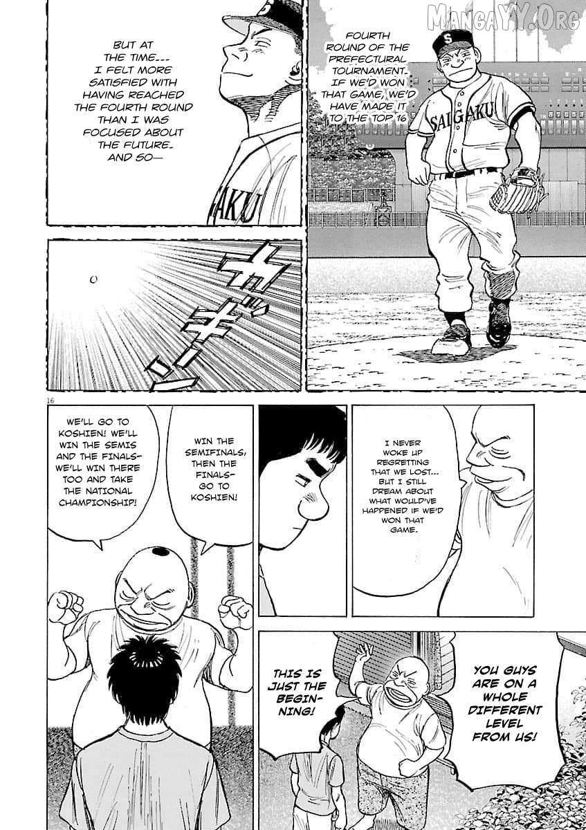 Last Inning Chapter 194 page 17 - 