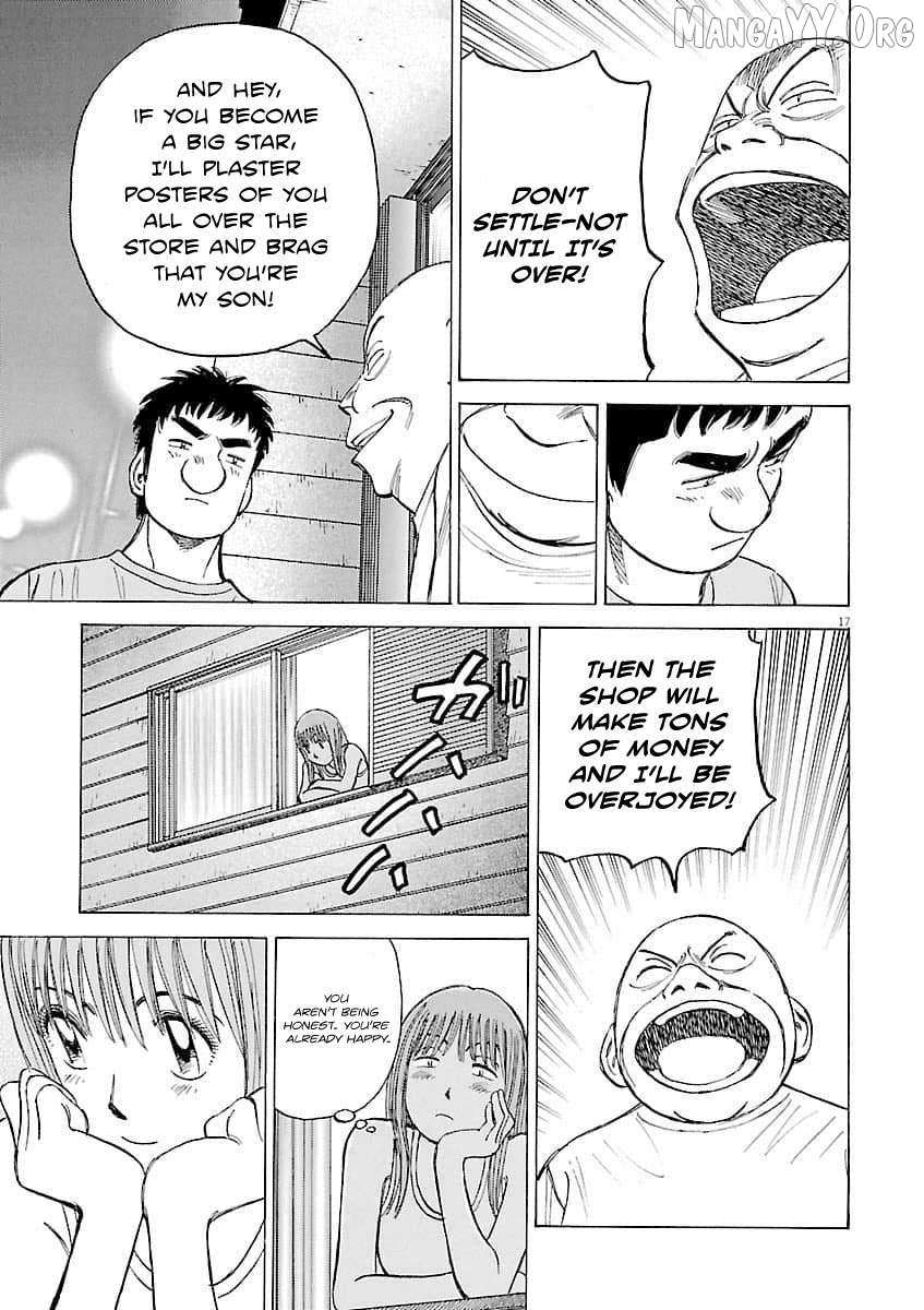 Last Inning Chapter 194 page 18 - 