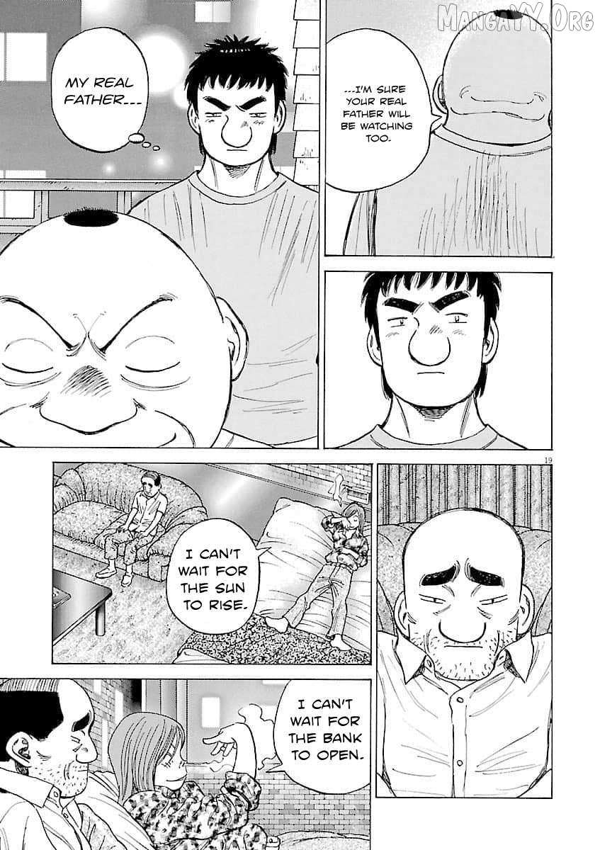 Last Inning Chapter 194 page 20 - 