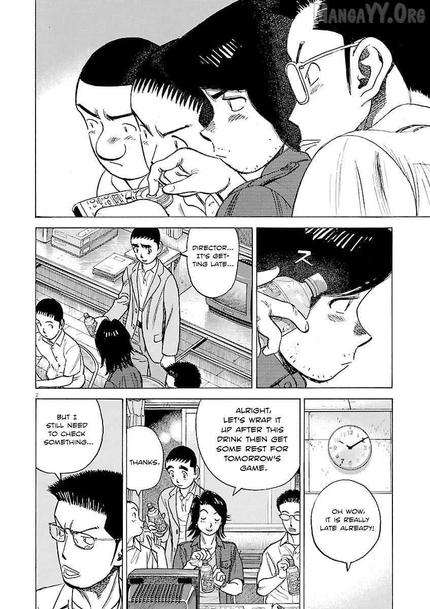 Last Inning Chapter 194 page 3 - 