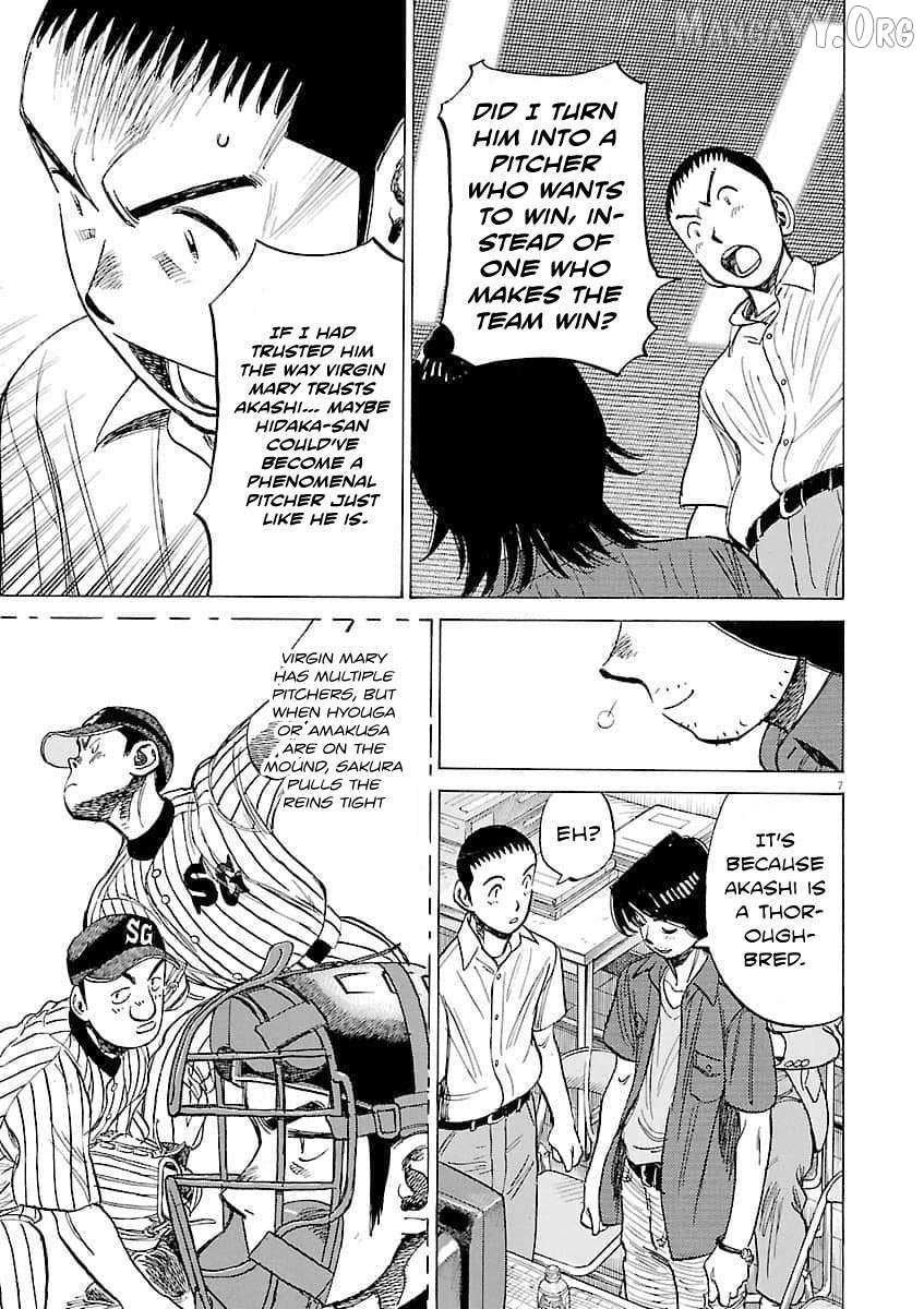 Last Inning Chapter 194 page 8 - 