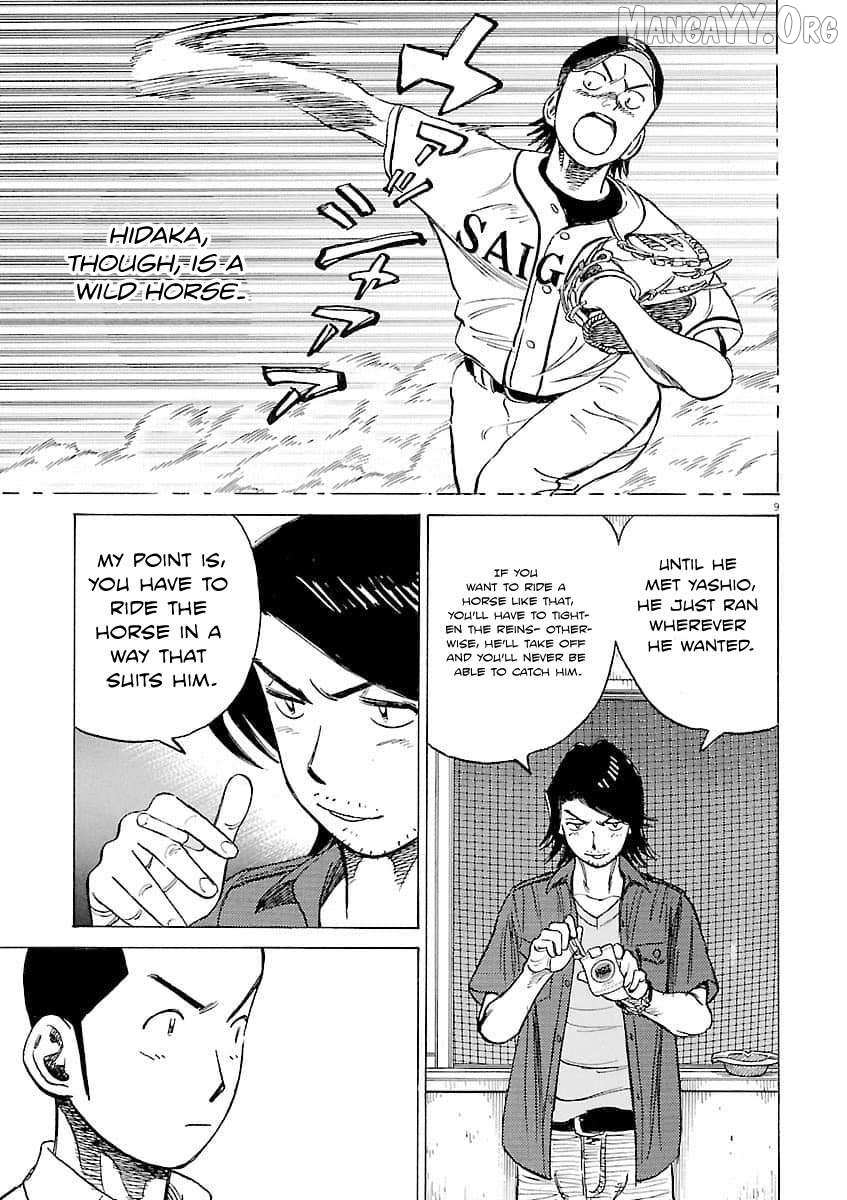 Last Inning Chapter 194 page 10 - 